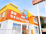 沼津バイパス店