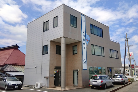 しずなび株式会社 アルハウス