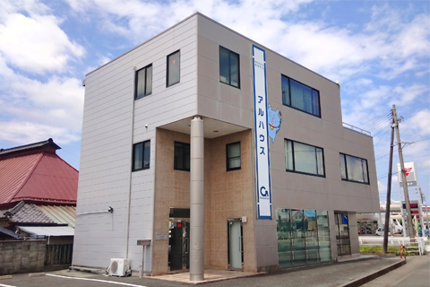 しずなび株式会社 アルハウス