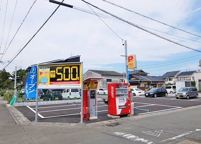 2019年8月OPEN 焼津駅北1丁目