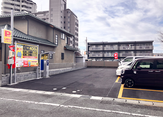 2026年1月OPEN 焼津駅前第3